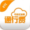 加盟僅1年！跟隊記者�：如果有合適報價，國米願意出售澤林斯基