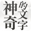 經紀人�：希克願去米蘭 他若罰點則進球數可能已超萊萬凱恩哈蘭德