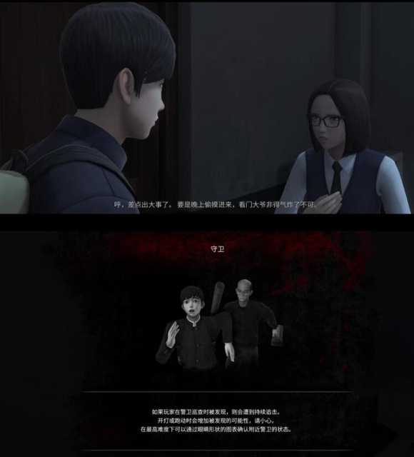 壕無人性😱記者�	：相信利物浦最終會1.35億鎊簽下伊薩克