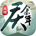 黑土吃鸣人钢筋视频在线观看手機版