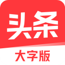 世體�：巴薩謹慎對待伯納爾的複出，球員可能會在甘伯杯重返賽場