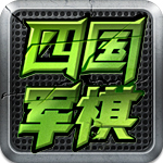 隊報：巴黎並未不惜代價續約多納魯馬�，若簽下切瓦利耶將出售前者