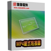納帥：德國隊或許要踢得更具防守思維，呂迪格的防守態度是榜樣