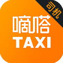 德轉列那不勒斯賣人榜：伊瓜因壓奧斯梅恩居首，K77領銜巴黎3將
