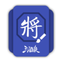 王俊傑回報了郭導的信任 其表現再次讓我們感受到走出去的重要性